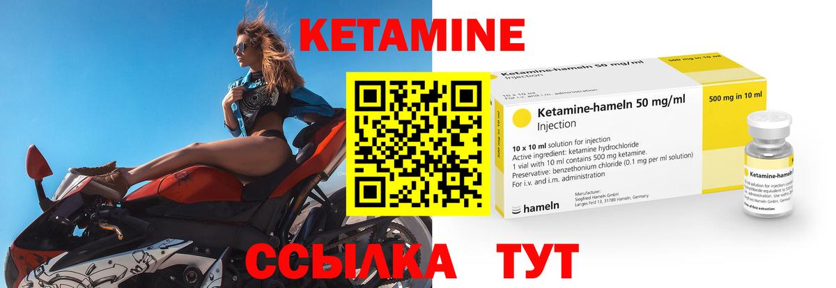 Майкоп  Гашиш  Марихуана  Cocaine  Мефедрон кристаллы  Вход с VPN  Гашиш 