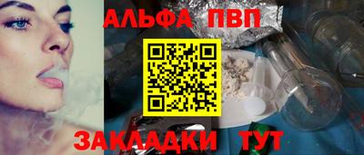 СК Жуковский
