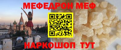 СК Жуковский