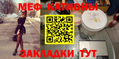 бутик Заводоуковск
