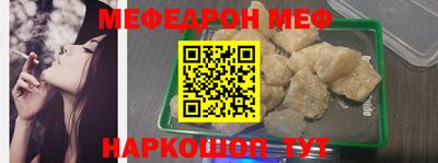 СК Жуковский
