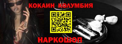 прущая мука Заволжье