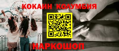 СК Жуковский