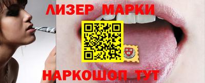 СК Жуковский