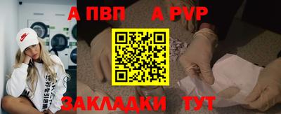 СК Жуковский