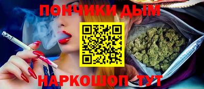 прущая мука Заволжье