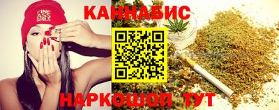 мяу мяу кристалл Шахты