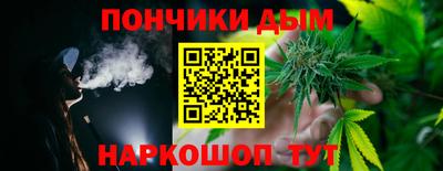 бутик Заводоуковск