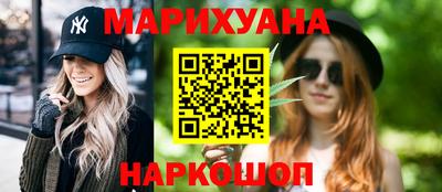СК Жуковский