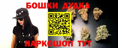 СК Жуковский