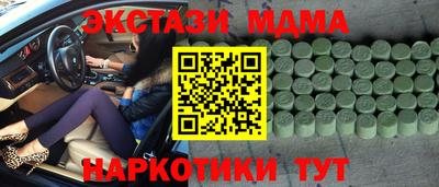 СК Жуковский
