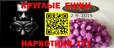 бутик Заводоуковск