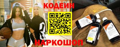 прущая мука Заволжье