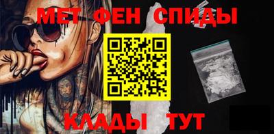 СК Жуковский