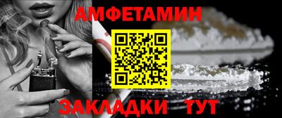 СК Жуковский