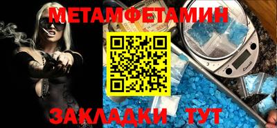 СК Жуковский