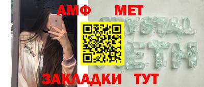 СК Жуковский