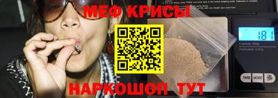 прущая мука Заволжье