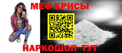 бутик Заводоуковск
