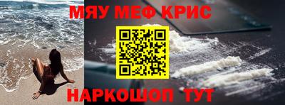 прущая мука Заволжье