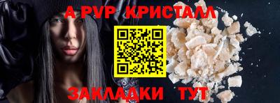СК Жуковский
